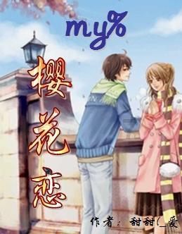逗小猴开心系列195